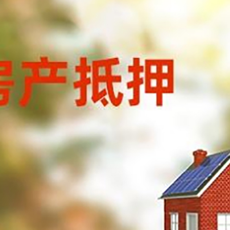 鼓楼个人消费贷款的种类有哪些?