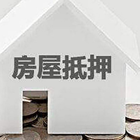 鼓楼企业经营贷款的用途是什么?