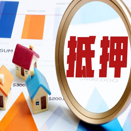 鼓楼贷款助贷公司新渝启服实力公司